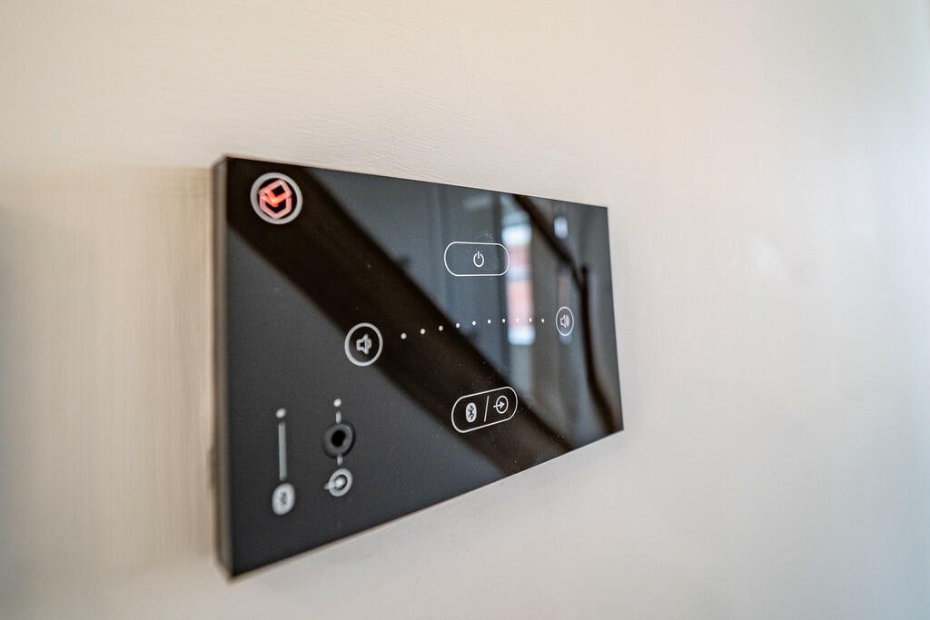 Integrated sound ...