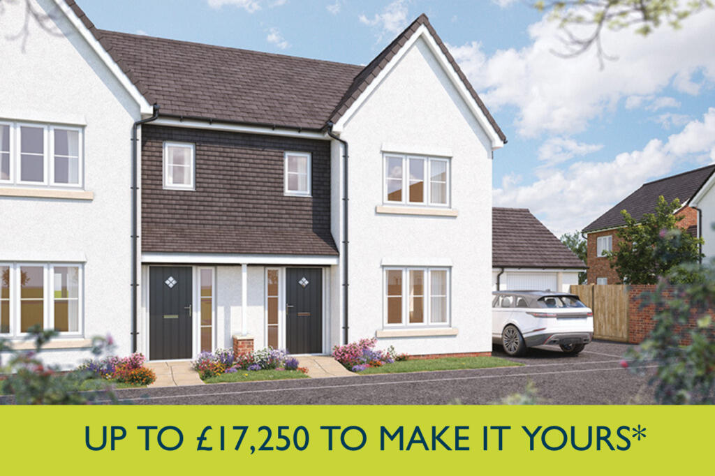 262 Q3 Campaign Lock Up