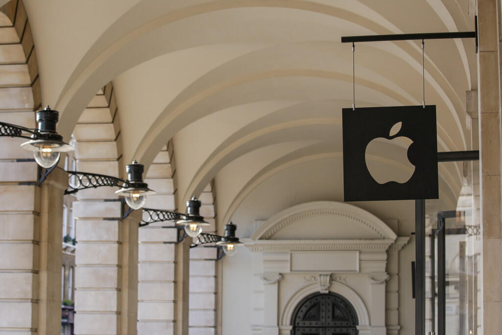Apple Store Coven...