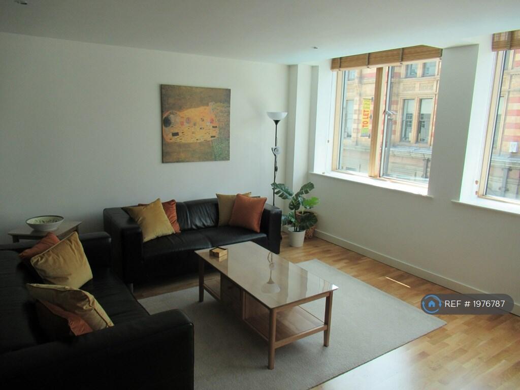 Lounge - View 3