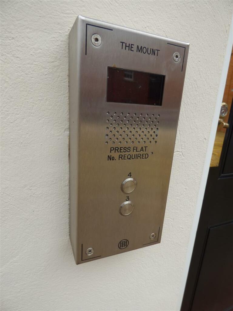 Intercom.JPG