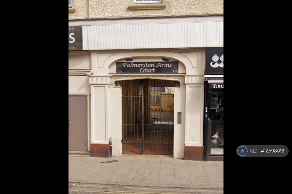 Gated Private Courtyard Entrance 