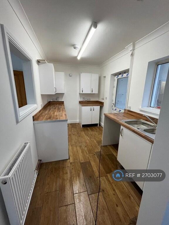 Kitchen Leading To Utility Room &amp; Conservatory