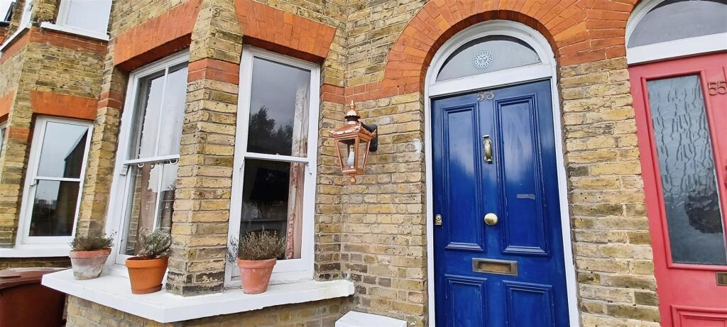 Roebuck Road Entrance