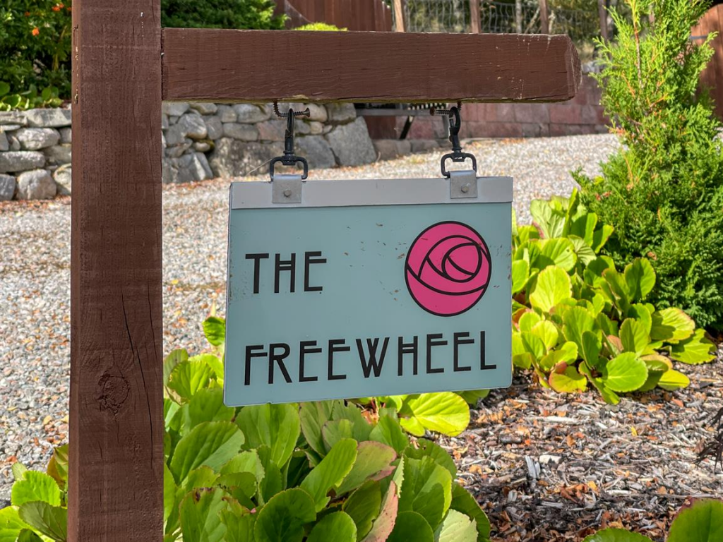 Freewheel Ext 1-4.png