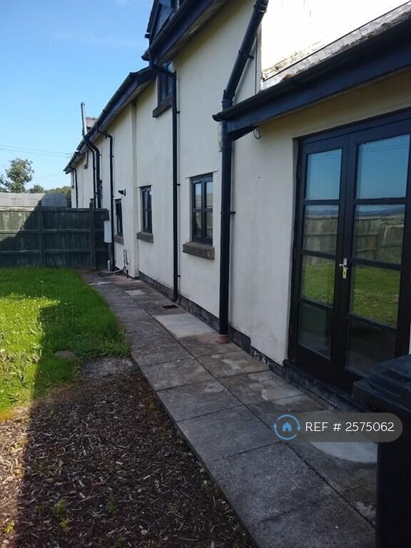 Rear Patio Area