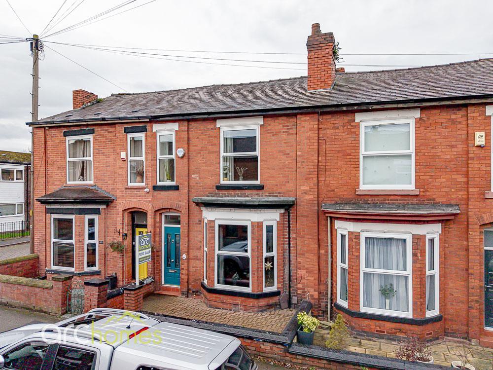 dji_fly_20260109_103322_0101_1767958557889_photo.j