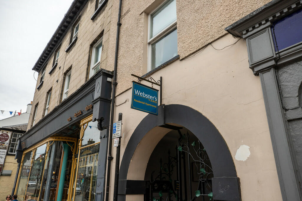Highgate entrance