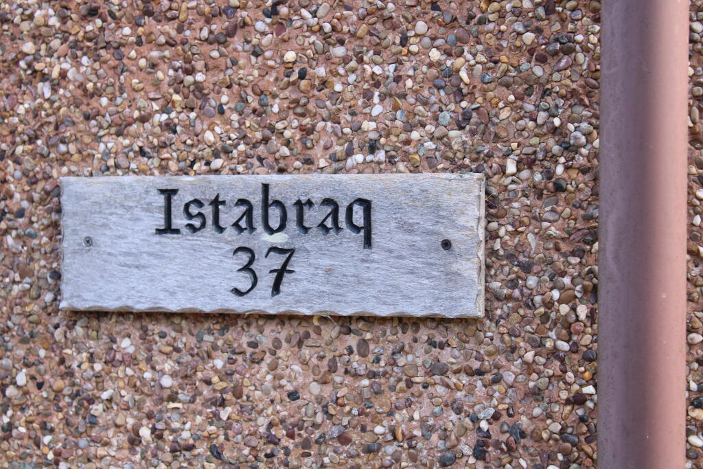 Front (2)