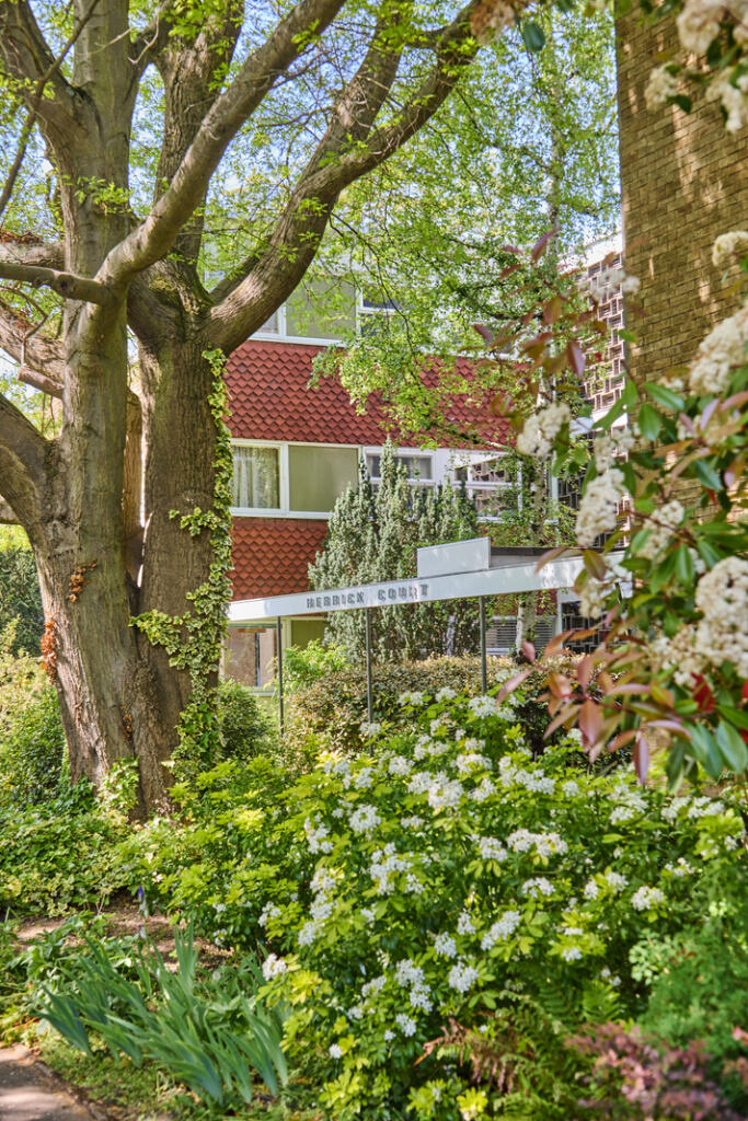 282479 - Herrick Court-Nick-Clements-25.jpg