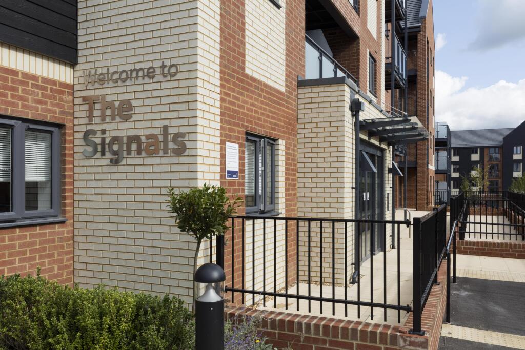 THE SIGNALS ENTRANCE