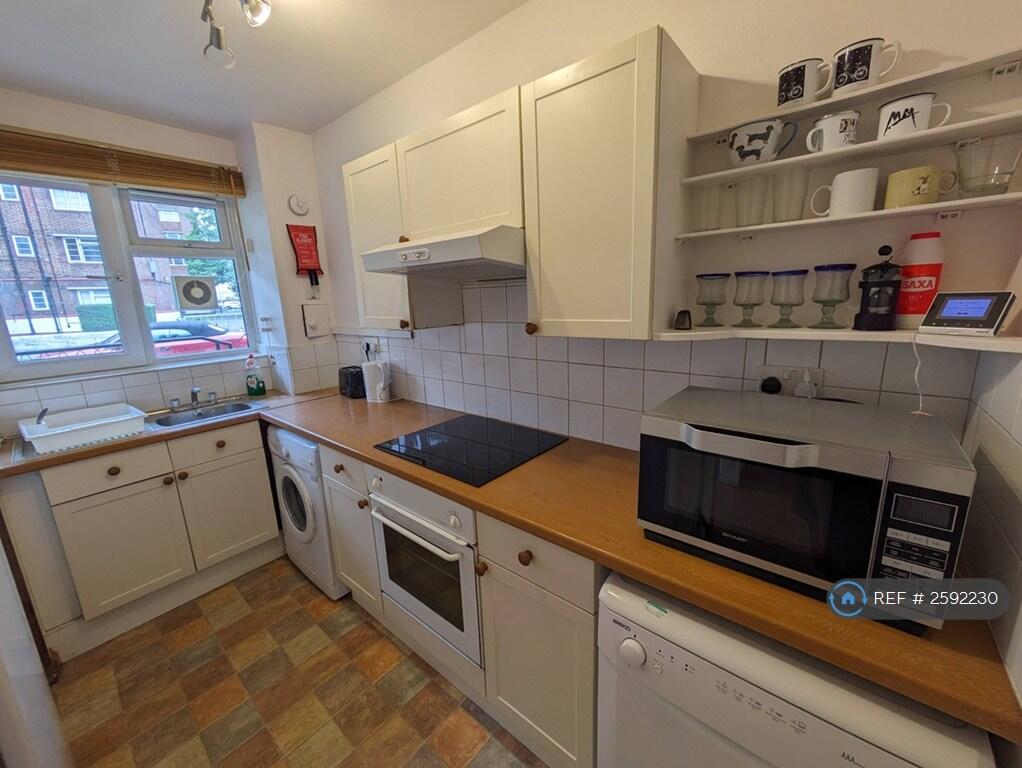 Kitchen To Be Replaced In September With New