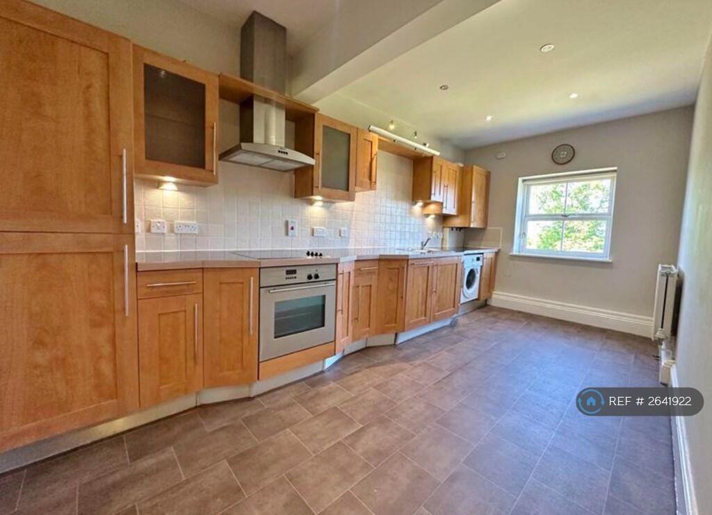 Kitchen Integrated Fridge Freezer And Dishwasher