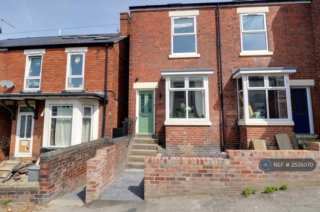 Hartington House Front