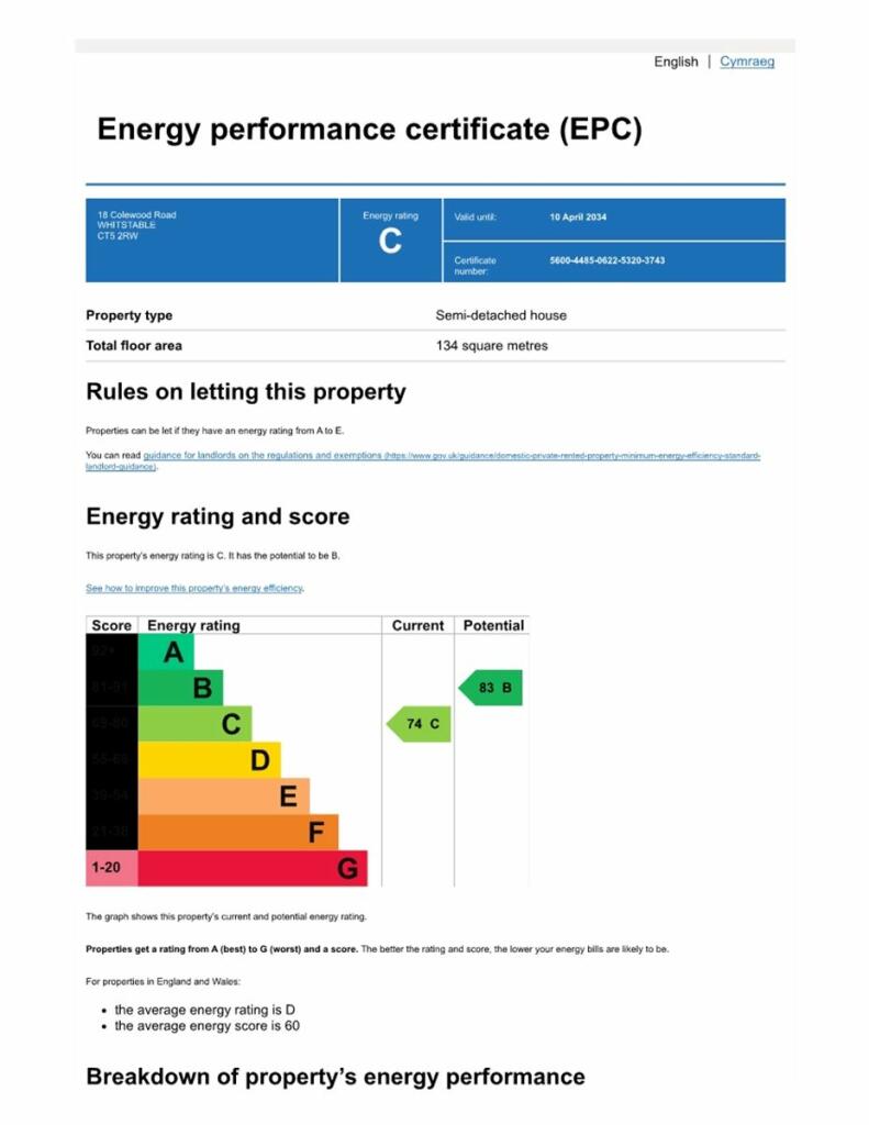 EPC