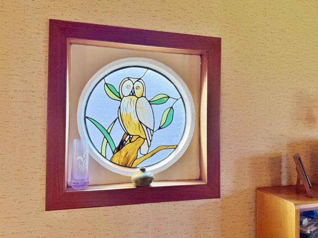 Lounge window