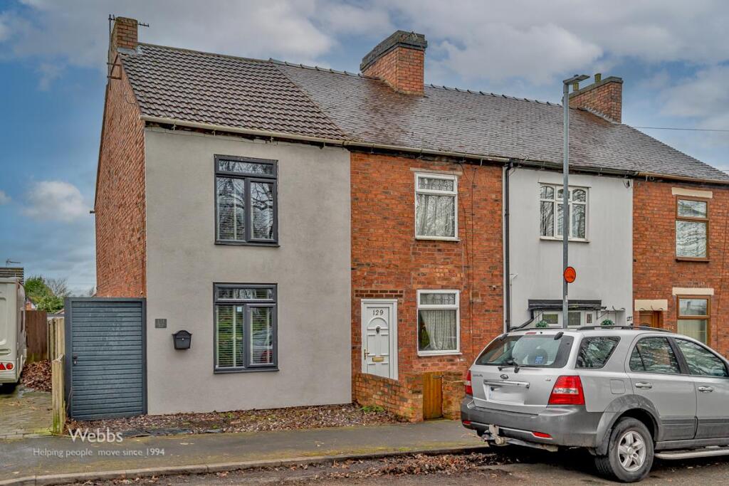 © Webbs Estate Agents © (119 of 127).jpg