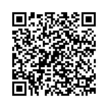 Scan for Material Infomation.png