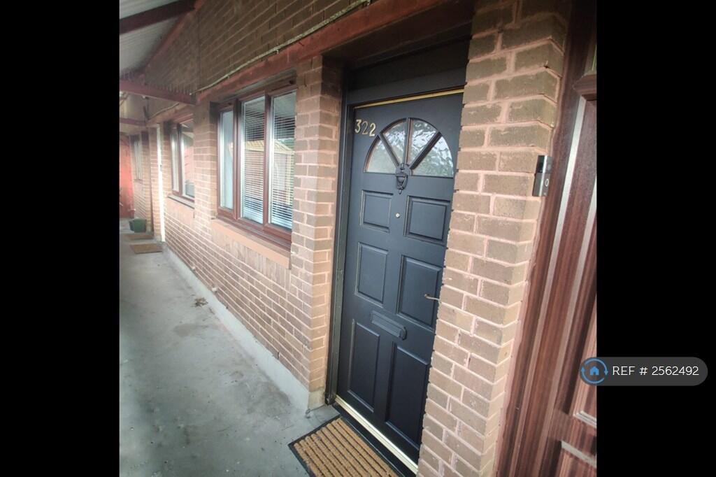 Entrance Door