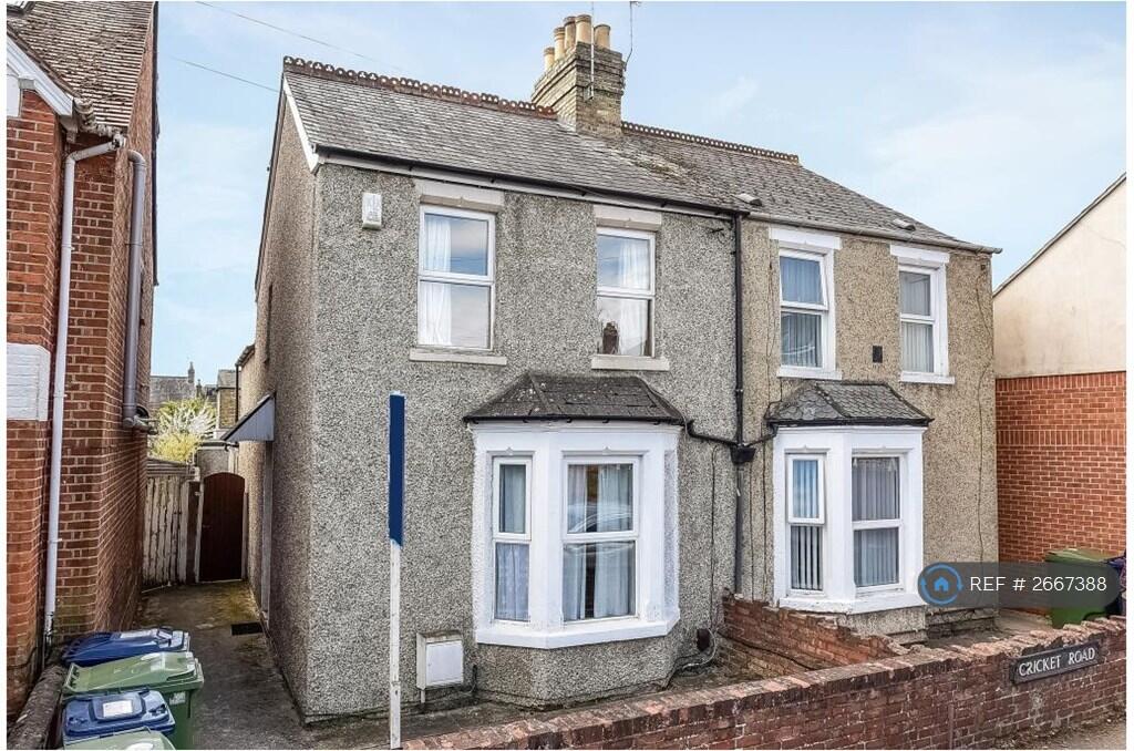 Front Of House (Street View)