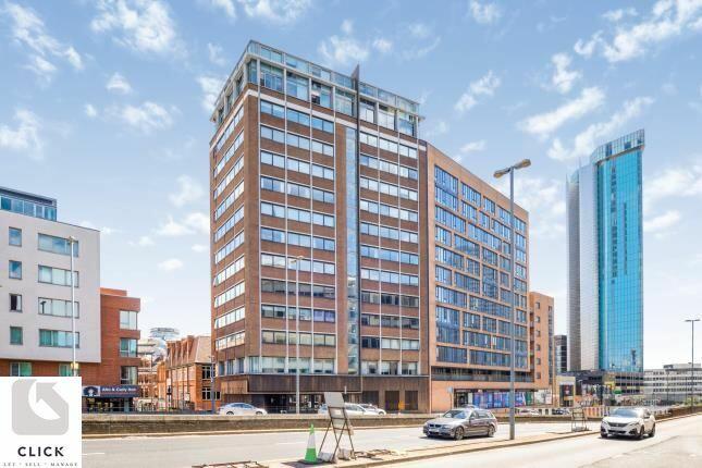Furnished City Centre Apartment