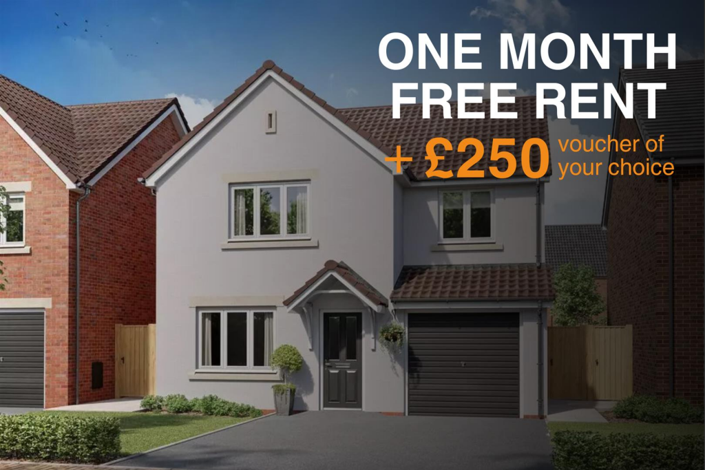 Roseberry - 1MFR &amp; £250 voucher - Portal Incentive