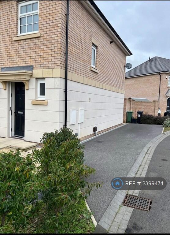 Private Driveway