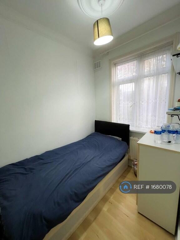 Box Room 