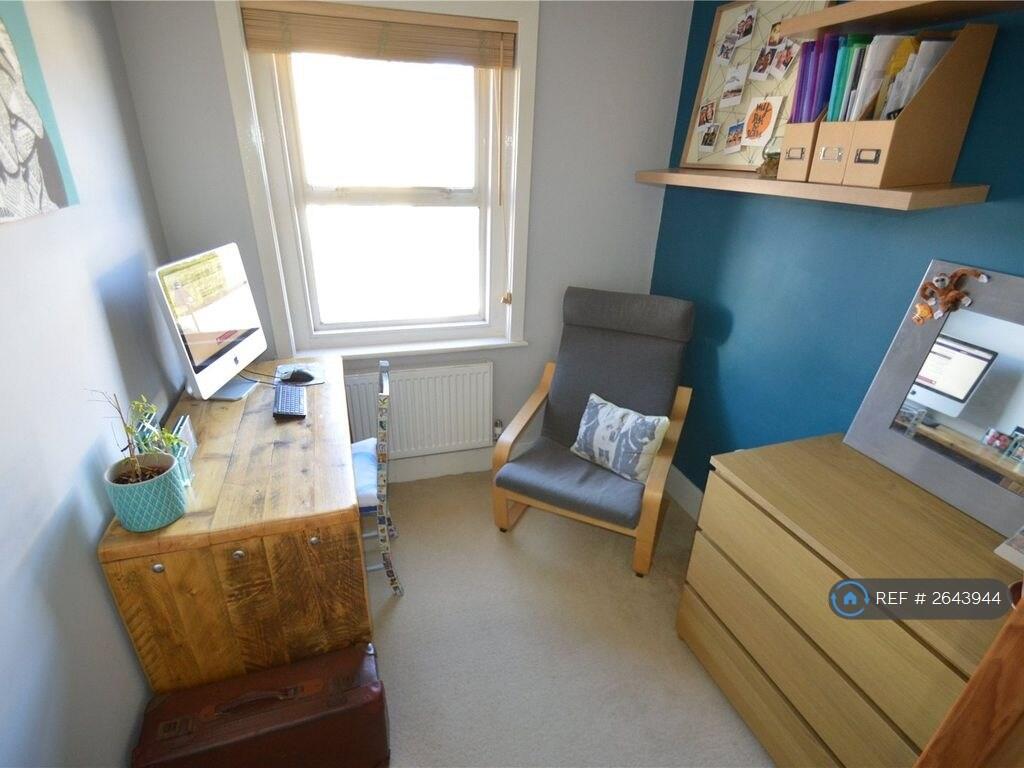 Study (2nd Bedroom)