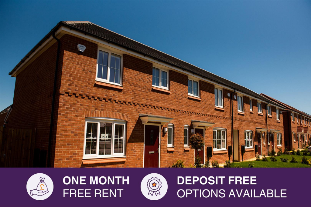 Weaver - 1MRF; zero deposit CGI.png