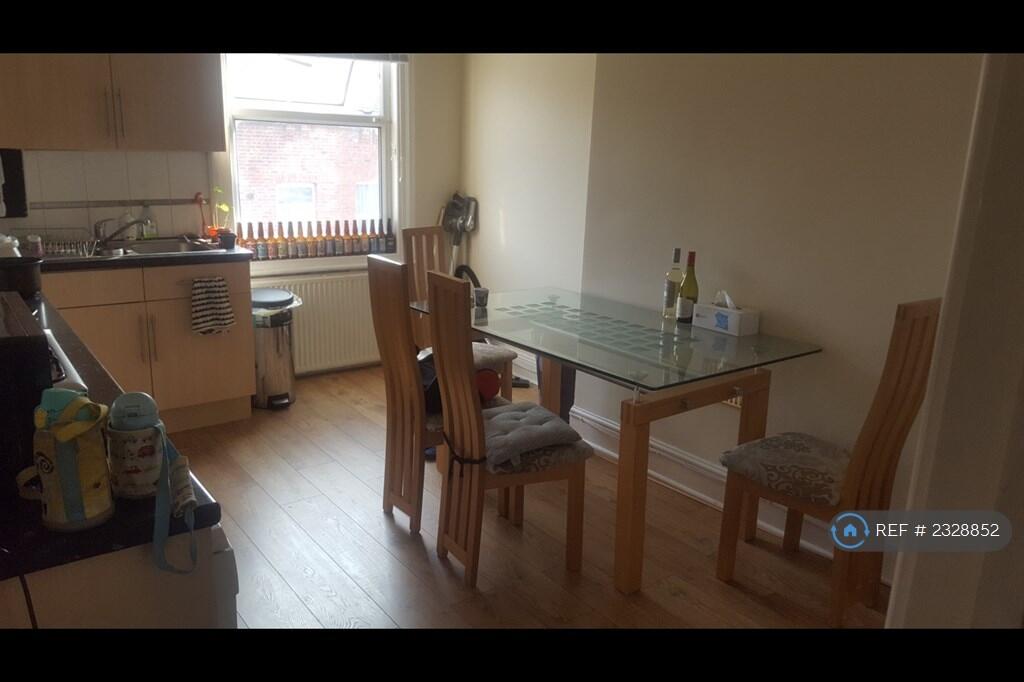 Dining Kitchen View