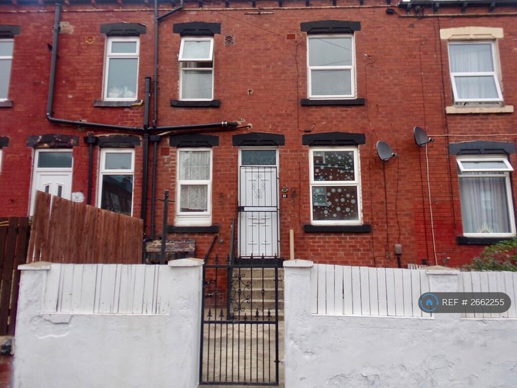 Front Of The House With Garden 