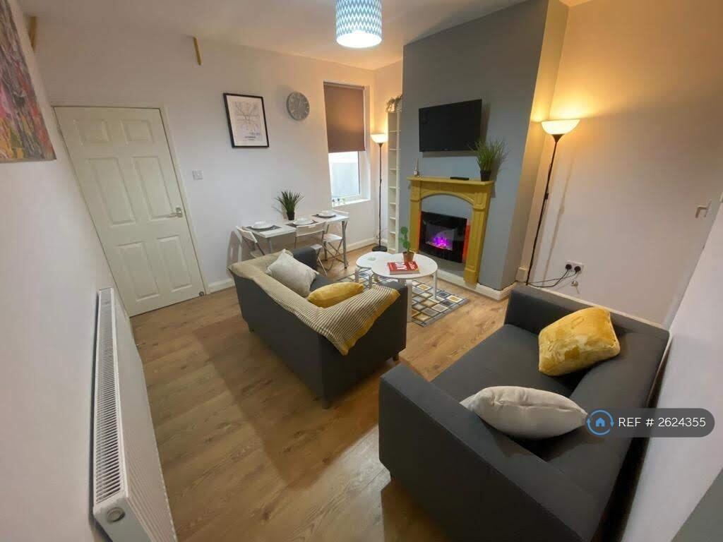 Lounge 1