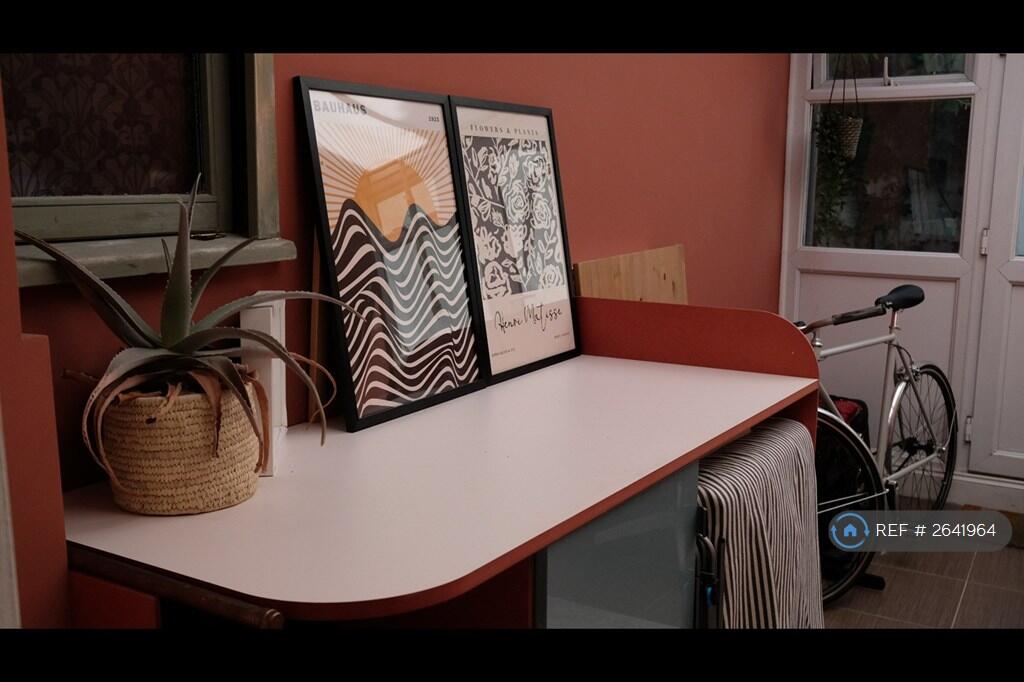 Utility Area (2025)