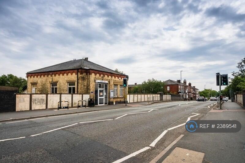 15 Mins Walk Swinton Train Station