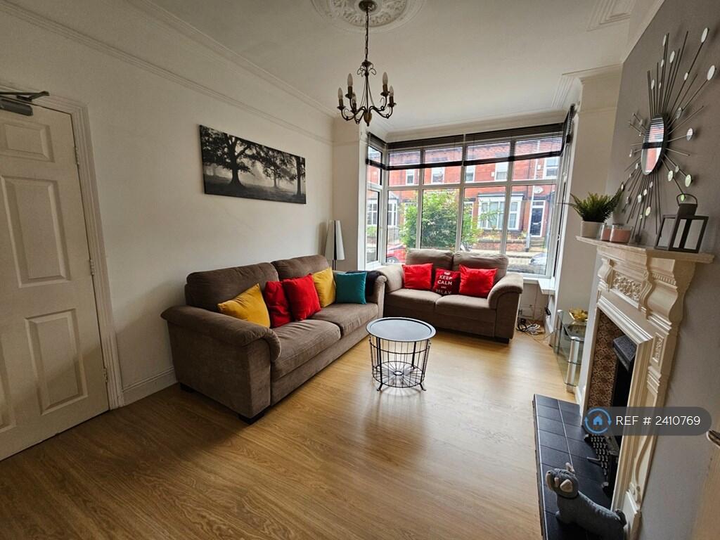 Lounge/Living Room