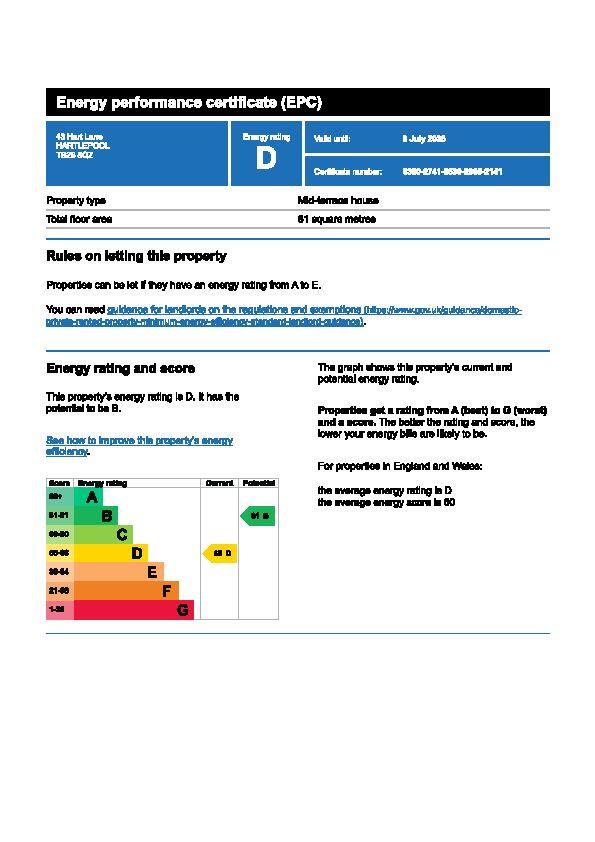EPC T202508041318.pdf