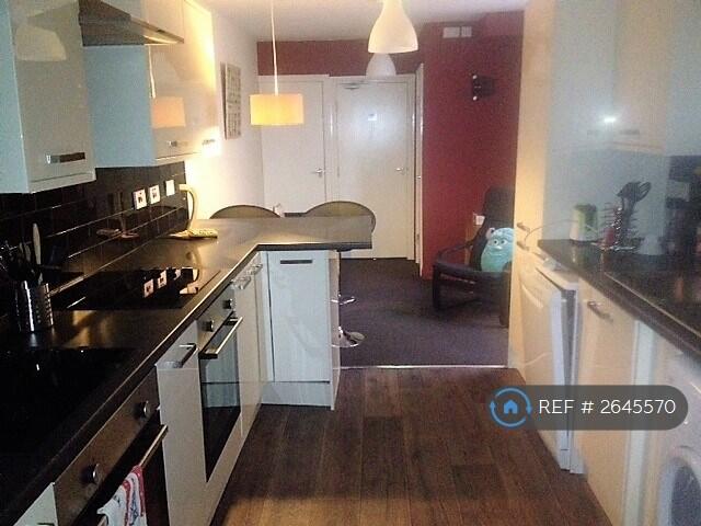 Fully Fitted Kitchen