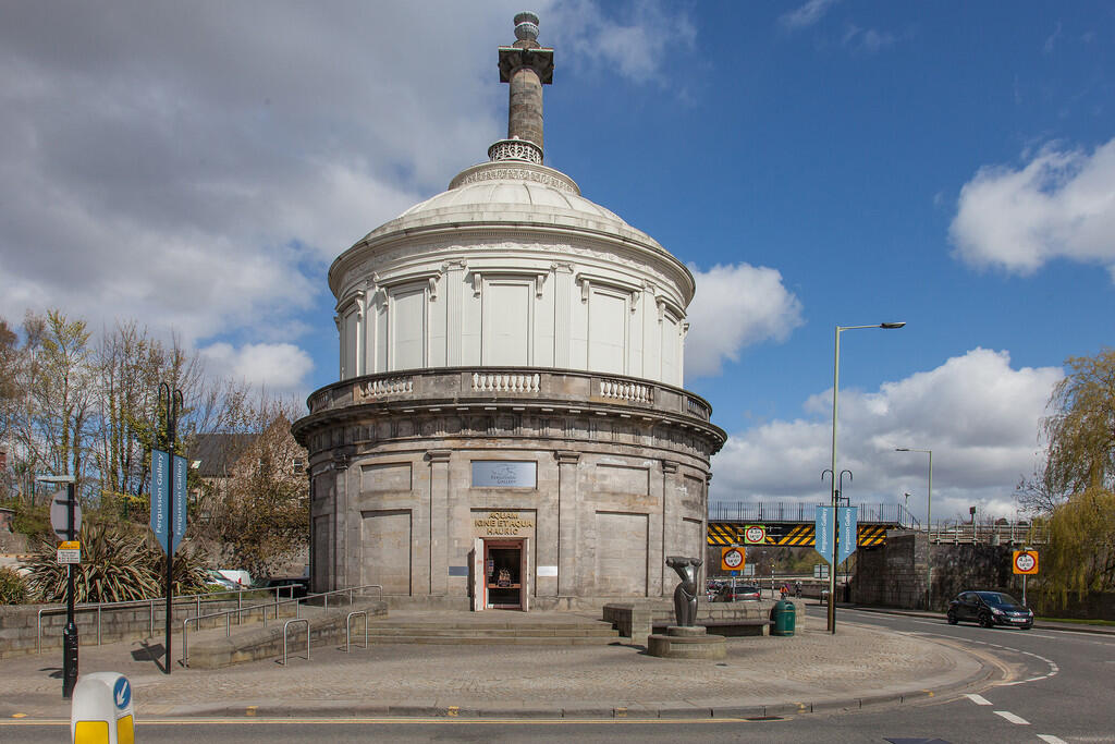 monument