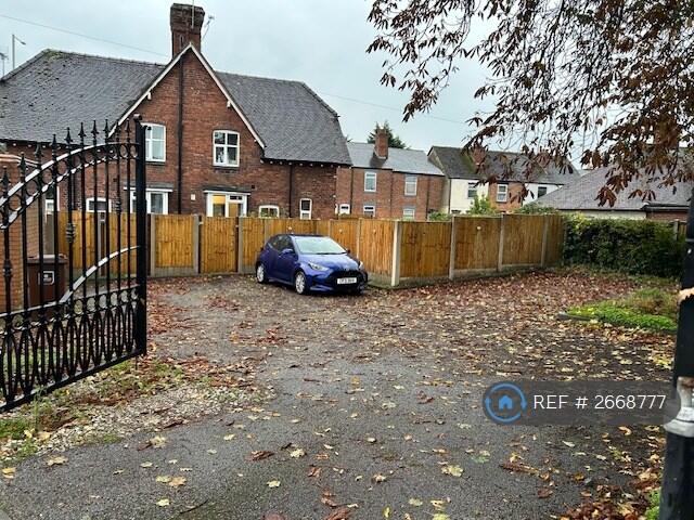 Large Driveway