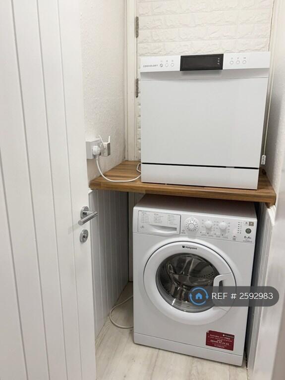 Utility Area Off Kitchen