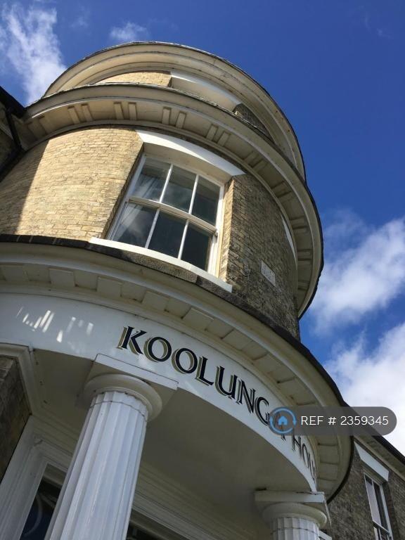 Koolunga House Front Rotunda