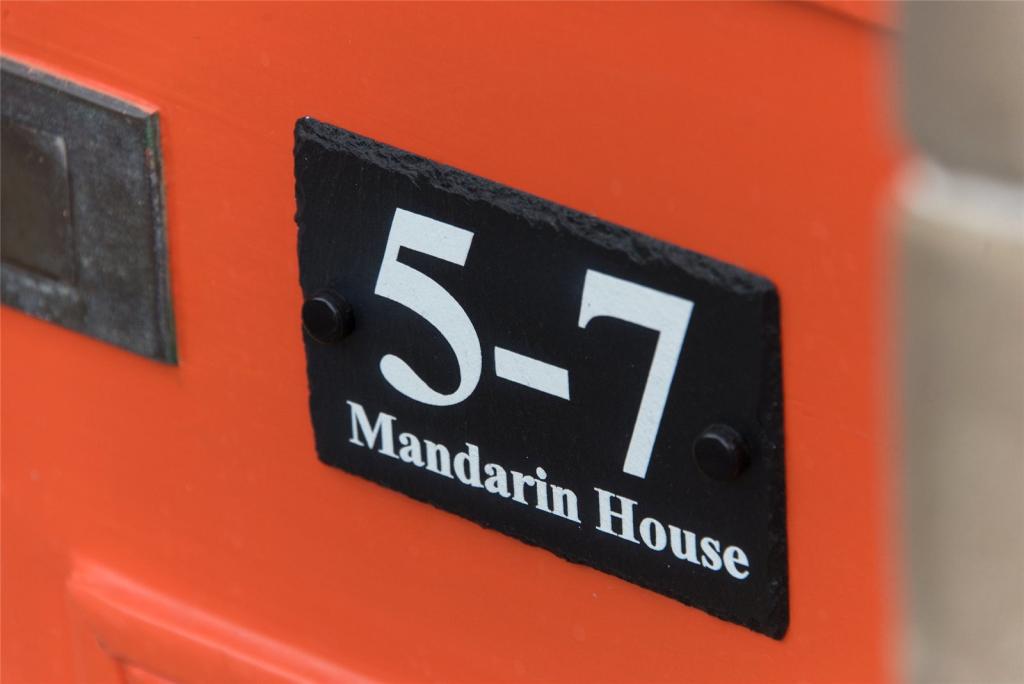 Door Number