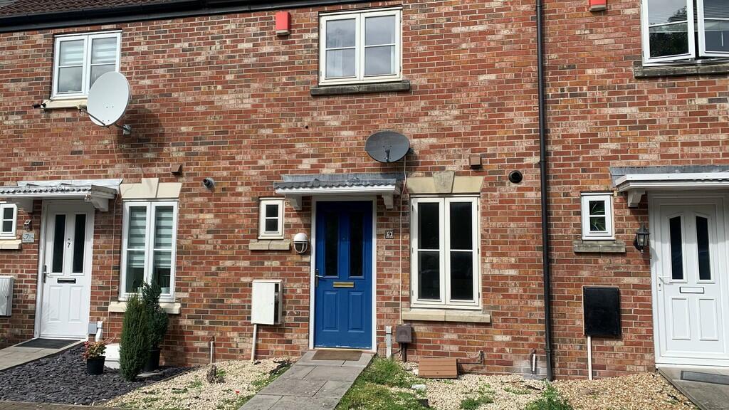 Front Door/Entran...