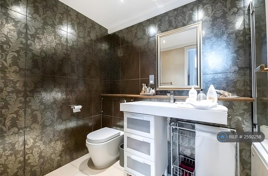 Bathroom In The Second Bedroom