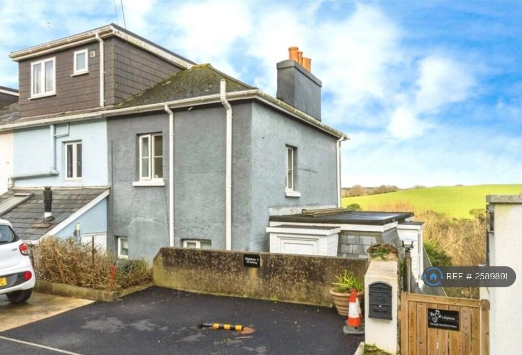 Front Of House Parking Space