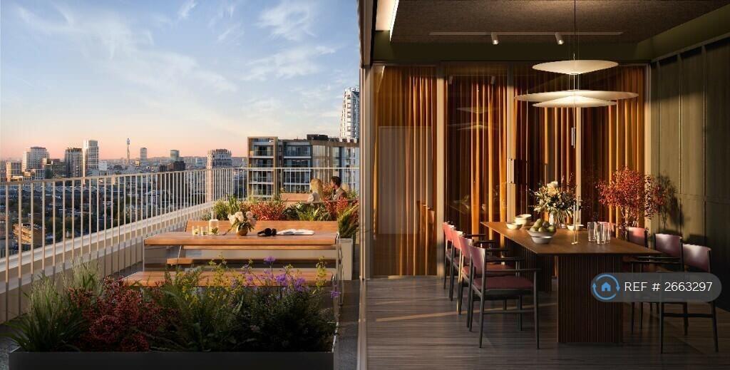 Sky Lounge