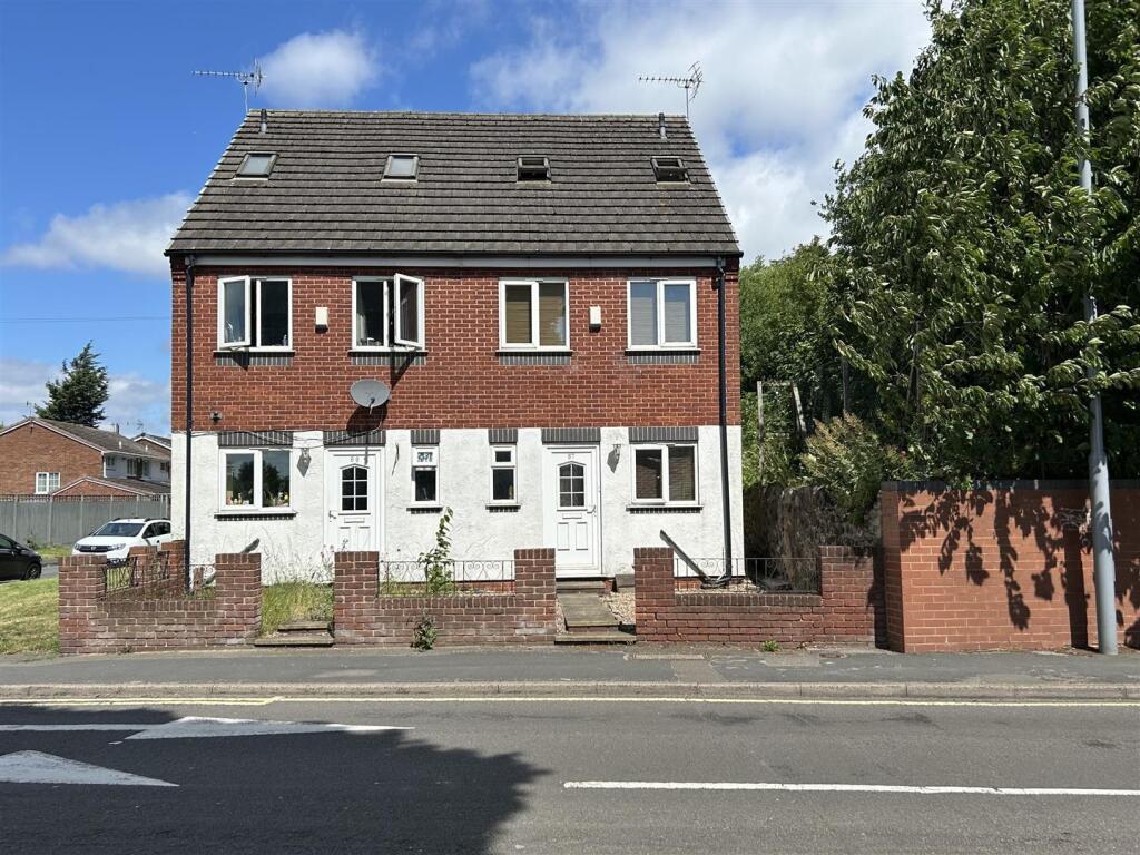 Highgate Street Cradley Heath 1.jpg