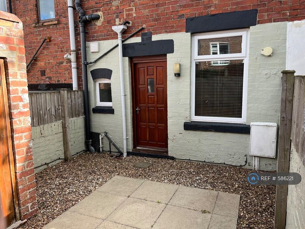 Yard/Patio