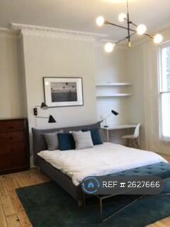 Elegantly Designed Bedroom. One Person Only.